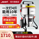 Auari 奧力中藥材粉碎機三七中藥粉碎機藥材打粉機超細(xì)磨粉機三七直打 單次可打2000克【自重15KG】