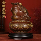 銅老爺招財金蟾聚寶盆風水擺件紫銅色客廳玄關(guān)家居飾品喬遷新居開業(yè)禮品 大號-聚寶盆【26*26*37cm】