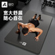 奧義瑜伽墊男士健身墊加長(cháng)2M加寬家用運動(dòng)減震跳操隔音防滑加大訓練墊 80cm*8mm寬大舒展