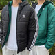 阿迪達斯（adidas）三葉草棉服外套男裝冬季新款加厚保暖休閑運動服棉襖連帽夾克 HZ0690/雙面穿 2XL