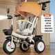 FULAIXIN【折疊、可躺】?jì)和嗆?chē)腳踏車(chē)寶寶兒童車(chē)輕便手推車(chē)雙向嬰兒車(chē) 折疊可躺+離合+鈦空輪 橙萌虎