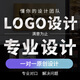 原創(chuàng  )logo設計企業(yè)品牌形象設計商標定制設計企業(yè)標志代制作設計畫(huà)冊海報包裝定制設計 紫色