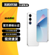 魅族21 魅族20 /20Pro /20INFINITY無界版 二手5G手機(jī) 第三代驍龍8旗艦芯 魅族白【魅族21】 12GB+256GB 99新