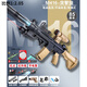 水娃M4突擊步搶電動連發(fā)全自動95式兒童玩具槍6-12歲水發(fā)珠彈可發(fā)射器 電動 手自一體M416黑沙滿配 20000彈+格洛克手熗+AWM狙擊搶+變色靶