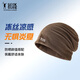 探營(yíng)者 COUTCAMP冰絲包頭帽女頭巾帽子運(yùn)動(dòng)跑步速干光頭帽夏季薄款睡帽男透氣防曬 咖啡色（兩用款） 均碼