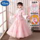 迪士尼（Disney）女童漢服冬裝2025新款秋冬裙子公主裙兒童加絨冬季女孩連衣裙冬款 蝦粉色加絨加厚【+流蘇發(fā)飾】 130 cm