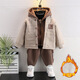 歐遙男童加絨套裝秋冬新款韓版兒童外套加厚連帽小男孩洋氣男寶兩件套 咖色-兩件套 加厚 90 建議1-2歲 體重15-25斤