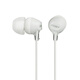 索尼（SONY）原裝Sony索尼 MDR-EX15AP有線耳機(jī)入耳式重低音線控帶麥圓頭手機(jī) 白色不帶麥