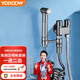 友萊衛(wèi)浴（Yoroow） 銅體馬桶噴槍套裝衛(wèi)生間婦洗器馬桶伴侶噴水槍增壓一進二出角閥 雙模式銅噴槍（槍灰色）