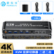 皮樂仕kvm雙屏切換器二進二出hdmi矩陣擴展4k@60hz超清帶3.5耳機孔音頻分離功能支持鍵盤熱鍵切換2進2出 HDMI2.0版2進2出KVM切換器 PS22