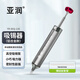 亞潤吸錫器強力吸錫器電子拆焊除錫烙鐵焊錫工具手動(dòng)真空吸錫泵吸錫槍 YR-XXQ-138