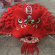 【竹編南獅】竹編成人南獅醒獅舞獅雙人全套道具澳洲羊毛舞獅表演 紅色南獅羊毛一套
