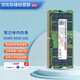 MICRON 美光 鎂光原廠DDR5 5600 8G 16G 32G 筆記本/一體機電腦內(nèi)存條 DDR5 5600 16G 筆記本內(nèi)存
