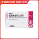 [美思信] 鹽酸美金剛口溶膜 5mg*28片/盒