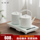 友茗堂全自動底部上水感應(yīng)抽水電熱水壺家用茶具套裝燒水消毒茶臺 可嵌入式不銹鋼智能燒水壺 1.2L 臺嵌兩用自動上水白色