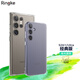 RingKe首爾手機殼適用于三星S24/+/Ultra輕薄防摔Plus啞光透明磁吸保護殼卡套 啞光透明【經(jīng)典版】 S24Ultra