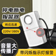 遠(yuǎn)程停電報警器斷電報警器220v380v魚塘水產(chǎn)養(yǎng)殖機房跳閘手機提醒 220v斷電聲音報警器【贈送電池】
