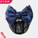 南方姑娘職業(yè)頭花護士盤(pán)發(fā)網(wǎng)發(fā)夾網(wǎng)兜發(fā)套物業(yè)員工護士空姐銀行職員高鐵 條紋藍色細網(wǎng)