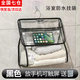 萊樞匯洗澡置物掛袋浴室防水掛袋沙灘包洗漱包宿舍衣物內衣內褲懸掛袋 大號黑色浴室防水袋