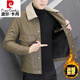 皮爾卡丹（pierre cardin）冬季加絨加厚皮衣男士韓版潮流機車(chē)毛領(lǐng)皮夾克青年翻領(lǐng)冬裝外套男 深卡其布色 2XL【適合135-150斤】