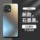 夢(mèng)想可嘉 【AG磨砂】適用小米11手機殼 小米11保護套鏡頭全包超薄輕奢磨砂硅膠防摔簡(jiǎn)約男女款 石墨黑