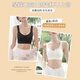 莫代爾無痕內(nèi)衣女小胸聚攏提拉收副乳防下垂胸罩運(yùn)動美背心式無鋼圈文胸 黑色+奶白【兩件裝更劃算】 M 【推薦95-110斤】
