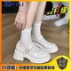 FTLI厚底瑪麗珍女鞋2024夏季新款復(fù)古圓頭單鞋厚底潮流英倫風(fēng)小皮鞋 白色升級(jí)版 36