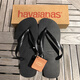 havaianas巴西Havaianas哈瓦那人字拖鞋夏季TOP經(jīng)典純黑色男女中性橡膠防滑 黑色 男女 35/36巴西碼