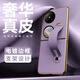 夢(mèng)琪 適用華為pocket 2手機(jī)殼折疊屏支架保護(hù)套真皮p50pocket S藝術(shù)定制版手機(jī)套超薄防摔綁帶外殼男女 華為Pocket 2【暮山紫】丨綁帶款 全包防摔丨創(chuàng)意支架