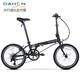 大行（DAHON） 變速折疊自行車20寸成人超輕單車學(xué)生男女式P8青春版KAC081 黑色【轉(zhuǎn)把】