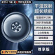 飛利浦（PHILIPS）同款小楊哥小飛碟剃須刀全身水洗便攜式多功能男士電動(dòng)刮胡刀迷你 尊享版太空灰精鋼鍛造刀頭10000