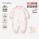 哈尼天空新生嬰兒冬裝夾棉連體衣寶寶秋冬衣服外出棉服加厚爬服 花園粉 73cm