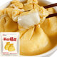 盛源來(lái)糯米年糕福袋拉絲關(guān)東煮火鍋食材福包丸料丸子 年糕福袋 120g （4粒）