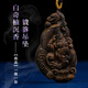 宏宇呈祥越南芽莊白奇楠沉香吊墜瑞獸貔貅老料滿結(jié)油佛牌毛衣鏈項(xiàng)鏈 一物一拍，按編號(hào)下單