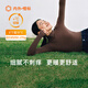 NEIWAI內外小高領(lǐng)澳大利亞羊毛無(wú)縫打底衣女輕暖肌底衣進(jìn)口曠野美拉德 堅果棕（曠野美拉德） XL
