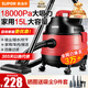 蘇泊爾（SUPOR）桶式吸塵器家用車內(nèi)干濕吹三用強(qiáng)勁吸力大功率吸塵機(jī)地毯酒店保潔專用清潔機(jī) VCC83S
