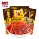 沙發(fā)貓豬肉脯65g 肉干肉脯獨(dú)立包裝休閑食品零食 原味65g*3袋