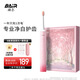 拜爾X3/X304 電動(dòng)牙刷 成人聲波震動(dòng)充電深度清潔軟毛自動(dòng)牙刷送女友情侶套裝 櫻花禮盒