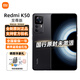 小米Redmi 紅米K50至尊版 全新5G手機 驍龍8+ 1億像素 雅黑 12GB+512GB