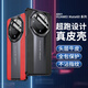 卡倫頓 適用華為mate60pro手機殼60pro+通用保護套全包真皮全包防摔抗震高端時(shí)尚男女通用款 【真皮款】玄黑色 頭層牛皮/保時(shí)捷設計 Mate60Pro / Pro+通用