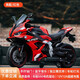 貝多奇兒童電動(dòng)摩托大號可坐雙人摩托電動(dòng)車(chē)雙驅動(dòng)寶寶生日六一禮物童車(chē) 豪配紅+全配置+12V12A電瓶+禮包