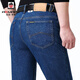 AEMAPE美國蘋(píng)果官方牛仔褲男直筒品牌男春夏薄款純棉牛仔褲 寶藍色 沒(méi)有彈力 28(2尺16)