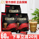 超級(jí)（SUPER） lor馬來西亞進(jìn)口super超級(jí)艾昇斯微研磨咖啡三合一速溶咖啡3袋裝 三合一咖啡*3袋（店長(zhǎng)推薦）