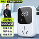 菱動(dòng)力（LINGDONGLI）新能源電動(dòng)汽車免接地線寶 比亞迪五菱宏光mini繽果奔騰小馬