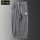 才俏休閑褲子男士夏季薄款運動(dòng)寬松直筒速干垂感闊腿衛長(cháng)褲大碼 灰色 L _[建議100-115斤]