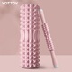 yottoy 泡沫滾軸狼牙瑜伽輔助工具用品泡沫軸肌肉放松滾軸按摩軸瑜伽柱 莫奈粉兩件套-泡沫軸+月牙按摩棒