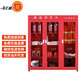 錢柜微型消防站柜應(yīng)急柜展示柜工具柜 1800高三門消防柜（不含器材）