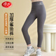 浪莎兒童褲子秋冬女童鯊魚(yú)褲外穿加絨加厚緊身高腰打底褲少女寶寶長(cháng)褲