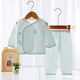 班得新生嬰兒衣服夏季薄款秋衣褲純棉空調(diào)服寶寶內(nèi)衣褲分體和尚服套裝 綠色【無骨】 59 （0-2個(gè)月）