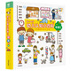 點(diǎn)讀版 0-4歲幼兒認(rèn)知小百科2 中英雙語點(diǎn)讀圖書幼兒啟蒙寶寶早教啟蒙撕不爛紙板書(支持小猴皮皮小雞球球豚小蒙點(diǎn)讀筆需另外購買)
